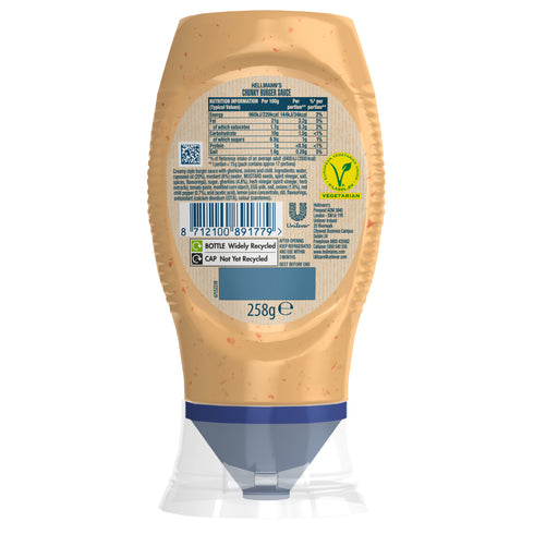 HELLMANN'S DRESSINGS CHUNKY BURGER SAUCE 250ML